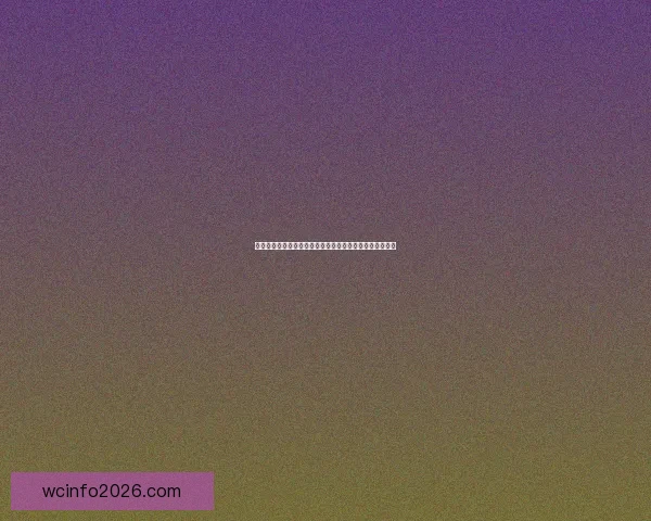 世界杯竞猜平台火热开启，实时赔率分析助你精准预测胜负